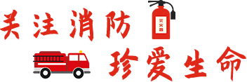 微信图片_20190712101020.png