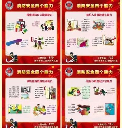 微信图片_20190712101124.jpg
