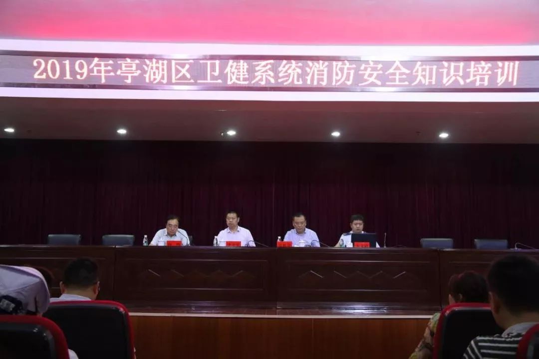 微信图片_20190712101048.jpg