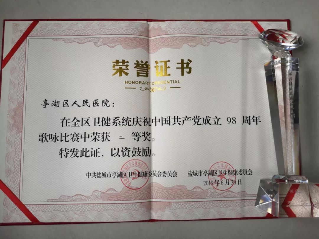 微信图片_20190712100420.jpg