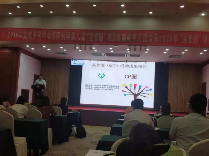 微信图片_20190716223729.jpg