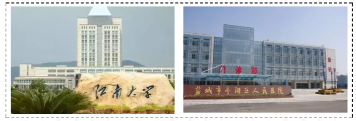 QQ图片20190720152656.png
