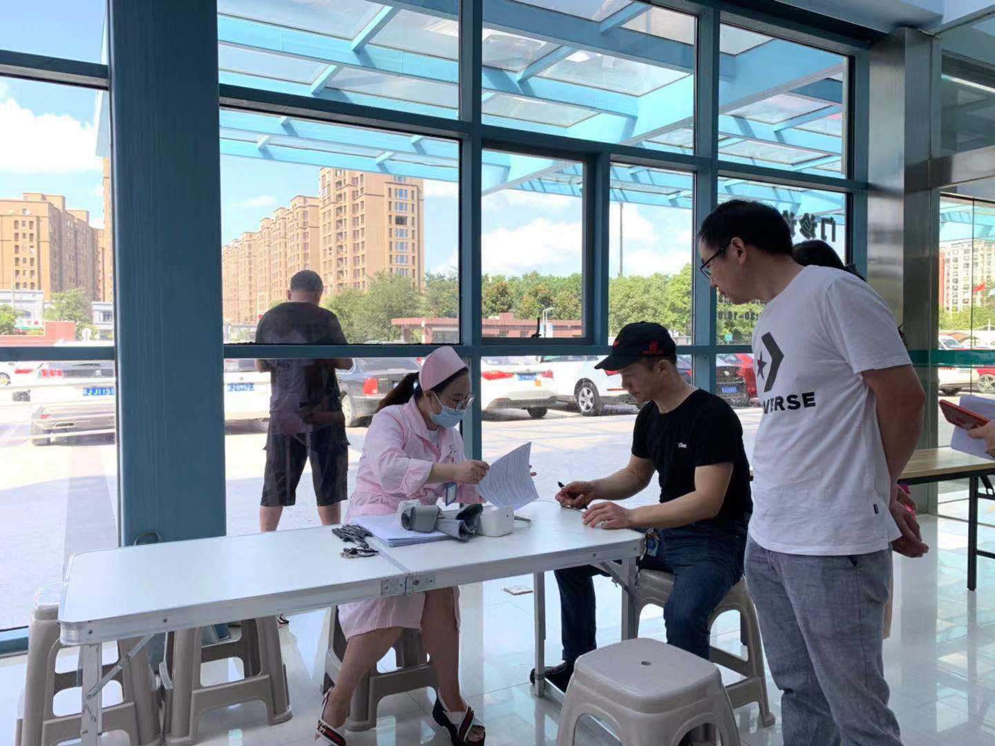 微信图片_20190819143215.jpg