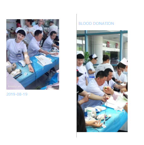 QQ图片20190820114454.png