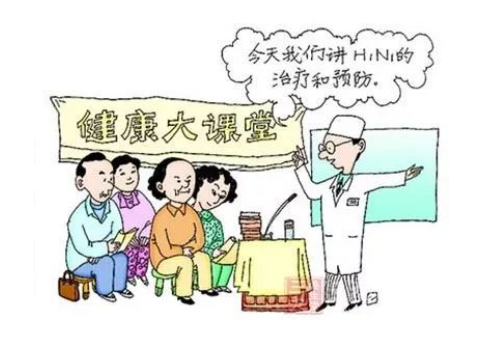 QQ图片20190912220806.png