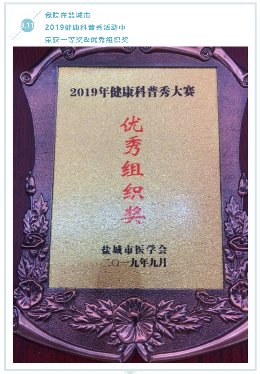 QQ图片20190912220738.png