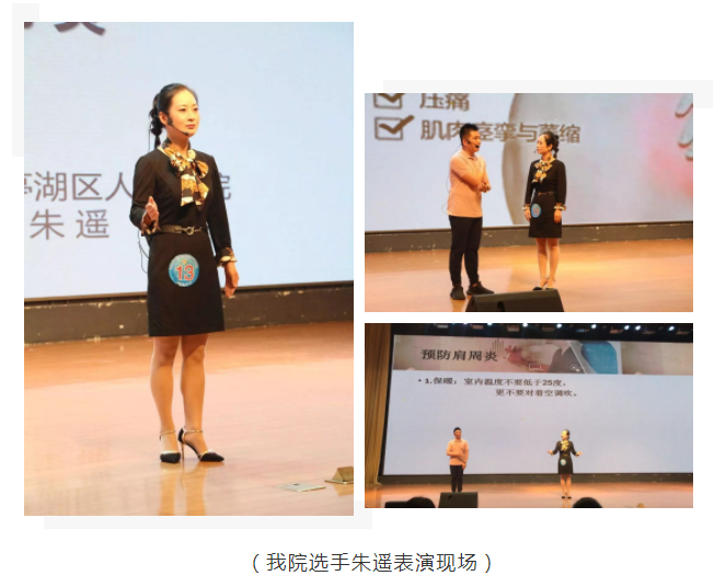 QQ图片20190912220828.png