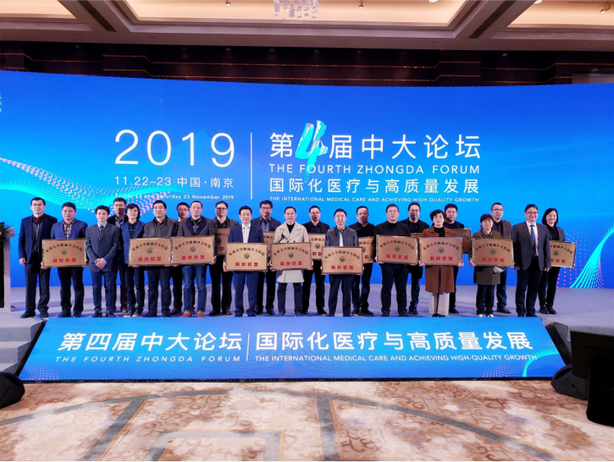 QQ图片20191126200654.png