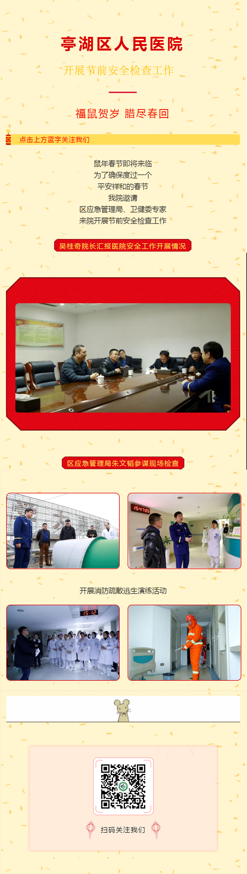 网站21.jpg