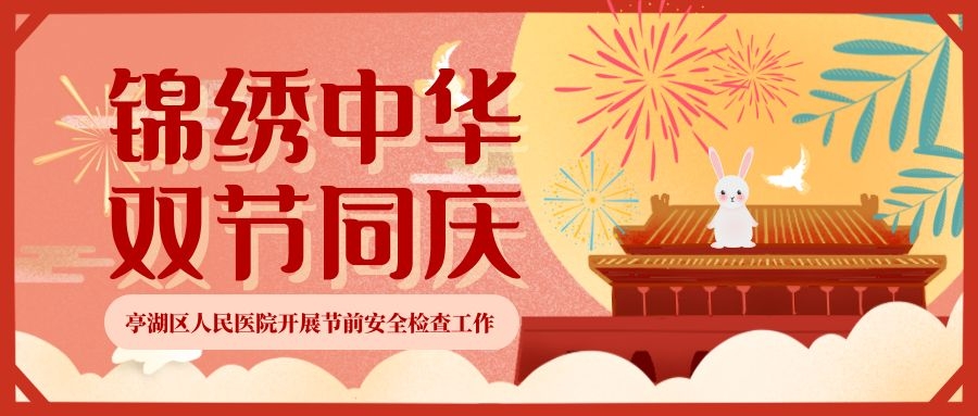 首图.jpg
