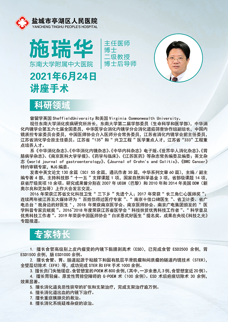 微信图片_20210604150451.jpg