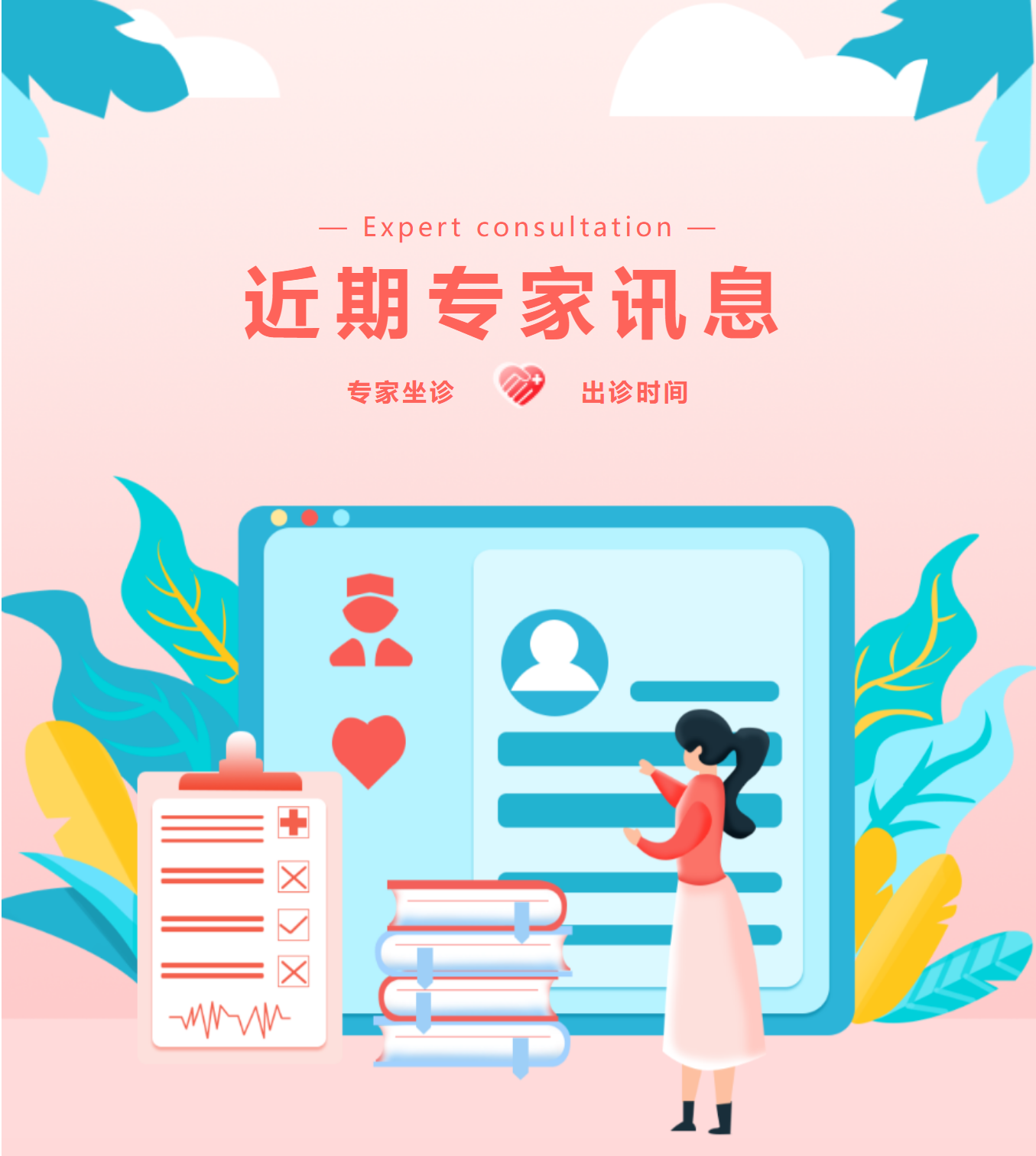 QQ浏览器截图20220817113759.png