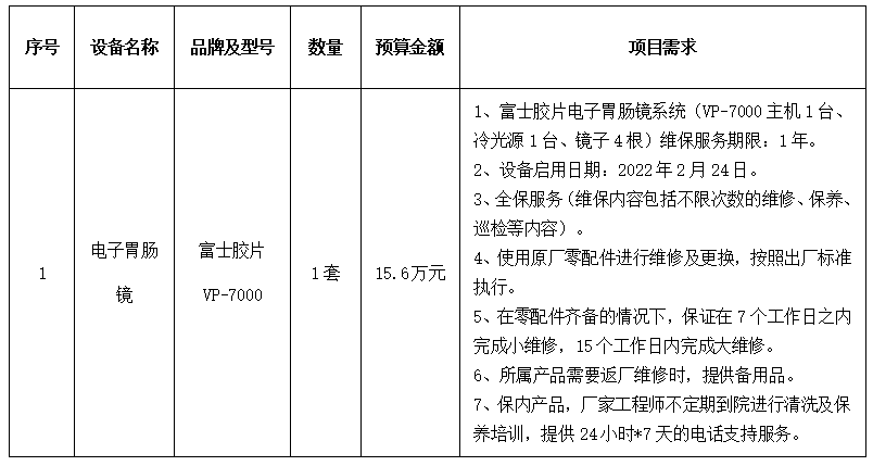 de96bb97-2a4a-4292-a987-a3cb93b6d40e.png