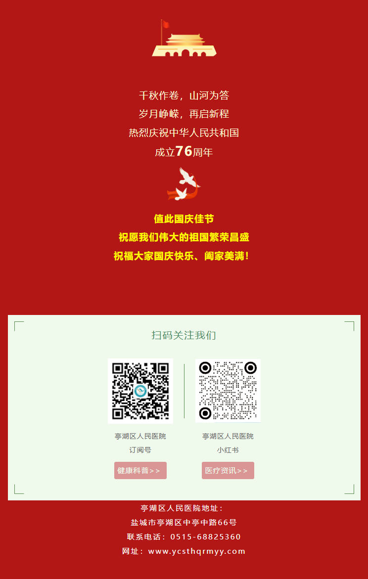 783f51f5-98ee-4173-9f09-2657a9b4c585.png