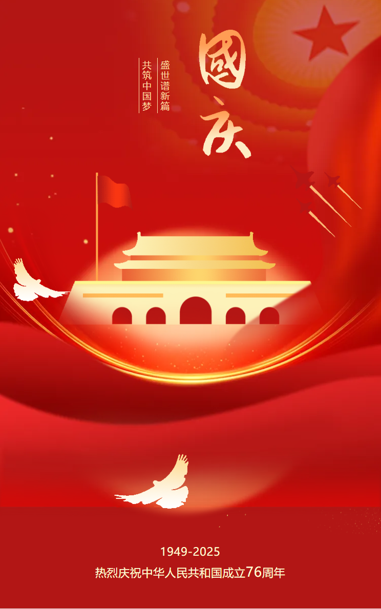462afae4-9bff-4f1e-ad3f-d394612183c2.png