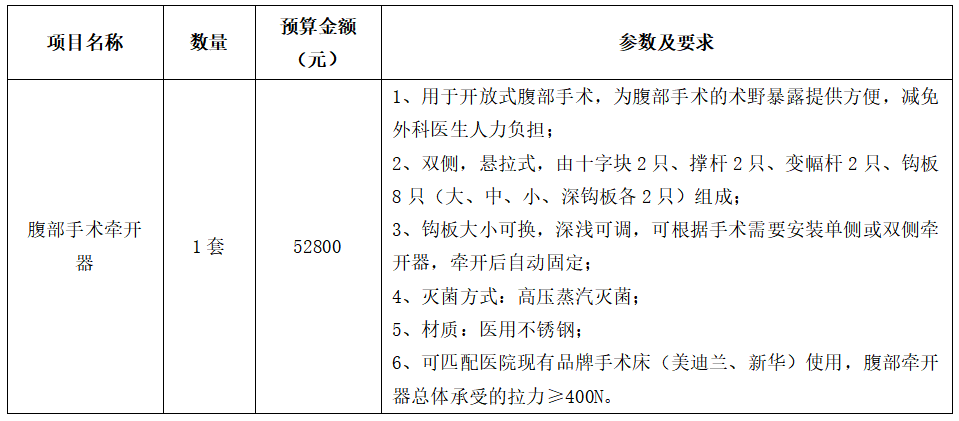 a078a100-0990-4a53-abf9-0d96b92f5073.png a078a100-0990-4a53-abf9-0d96b92f5073.png