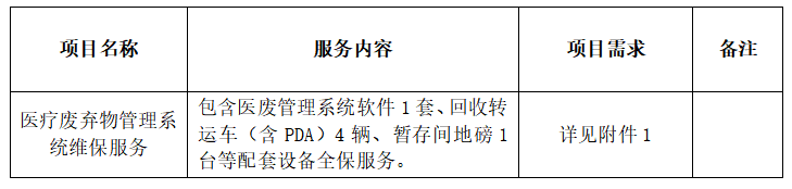 49a8e52b-6c6e-4a2b-acb1-cdf9b3baeadb.png 49a8e52b-6c6e-4a2b-acb1-cdf9b3baeadb.png