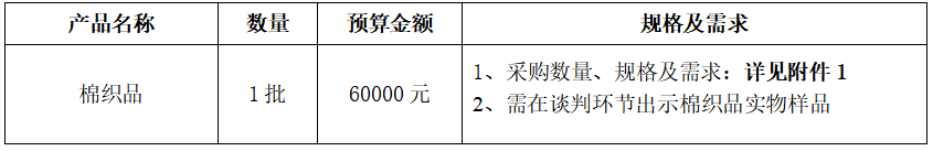 5dd26fff-2303-4a3e-b373-419b5fb72a29.png 5dd26fff-2303-4a3e-b373-419b5fb72a29.png